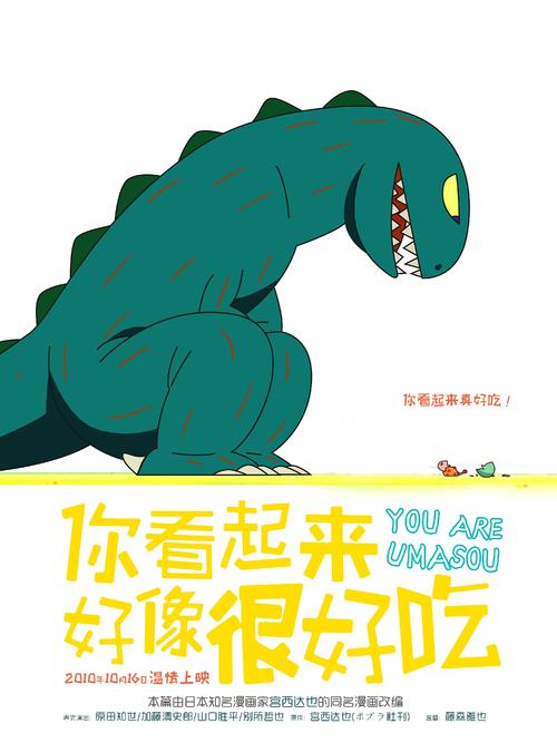 哪里制作伪造身份证